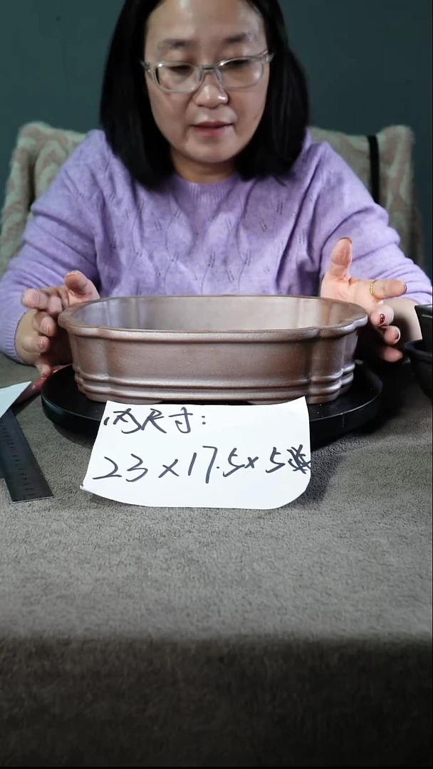 宜兴紫砂花盆小盆