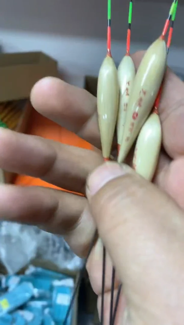 A62带壳芦苇四支