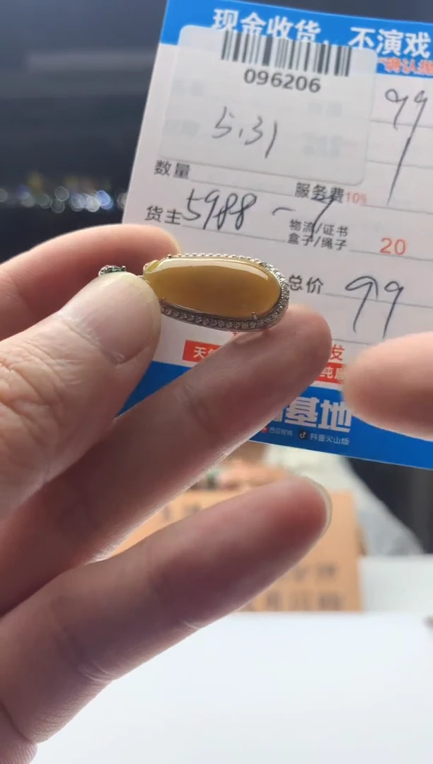 翡翠未镶嵌颈饰天然翡翠A货拍一发一