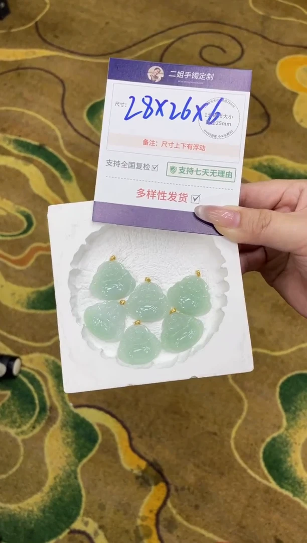 翡翠18K金镶嵌颈饰果绿佛公FL9/多样性发其一CP配绳