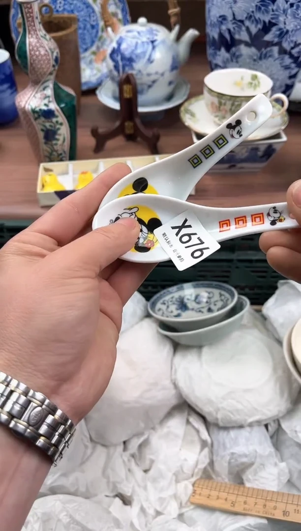 【闪购商品】瓷片676