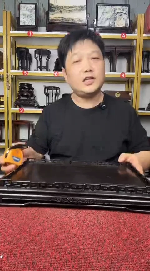 木风*紫光檀长方35.5*24/  内径33*21.5CM