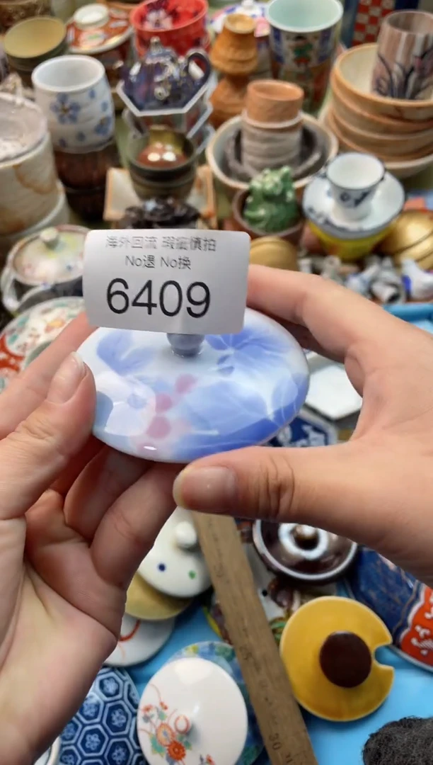 【闪购商品】摆件6409创意瓷器 精美日瓷