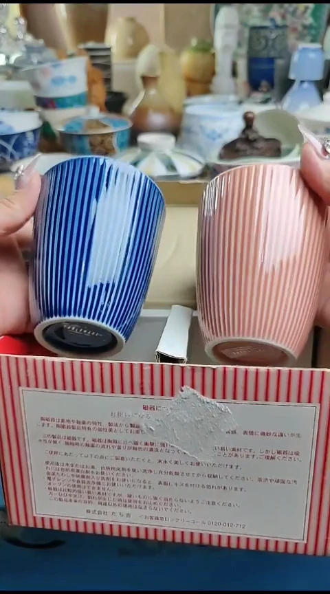 瓷片瓷片瓷片瓷片瓷片