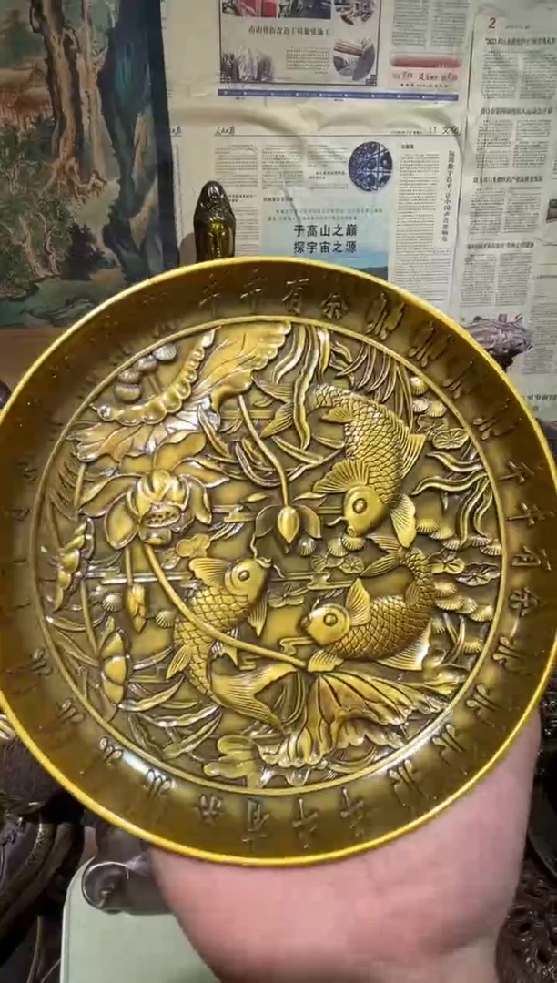 铜铜铜铜铜铜铜铜