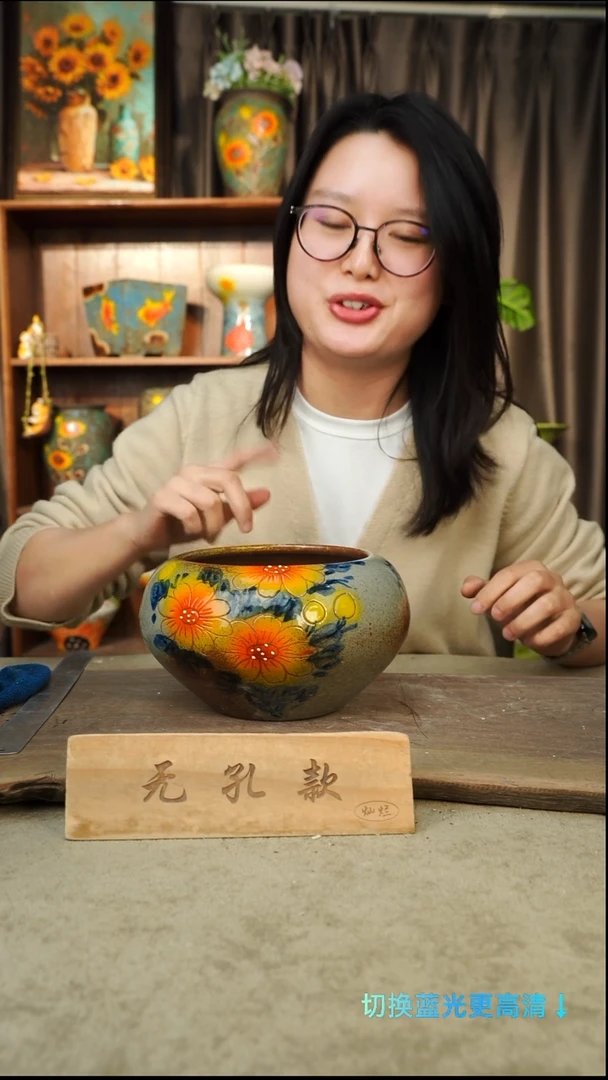 摆件30-6口14高12无孔手工盆1-2误差默认微瑕