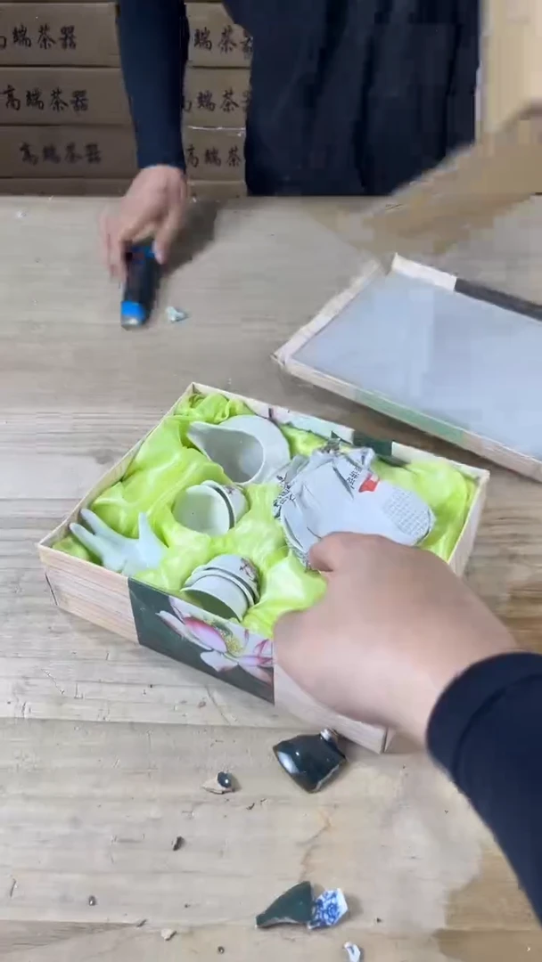 尘鞅高端茶器套组