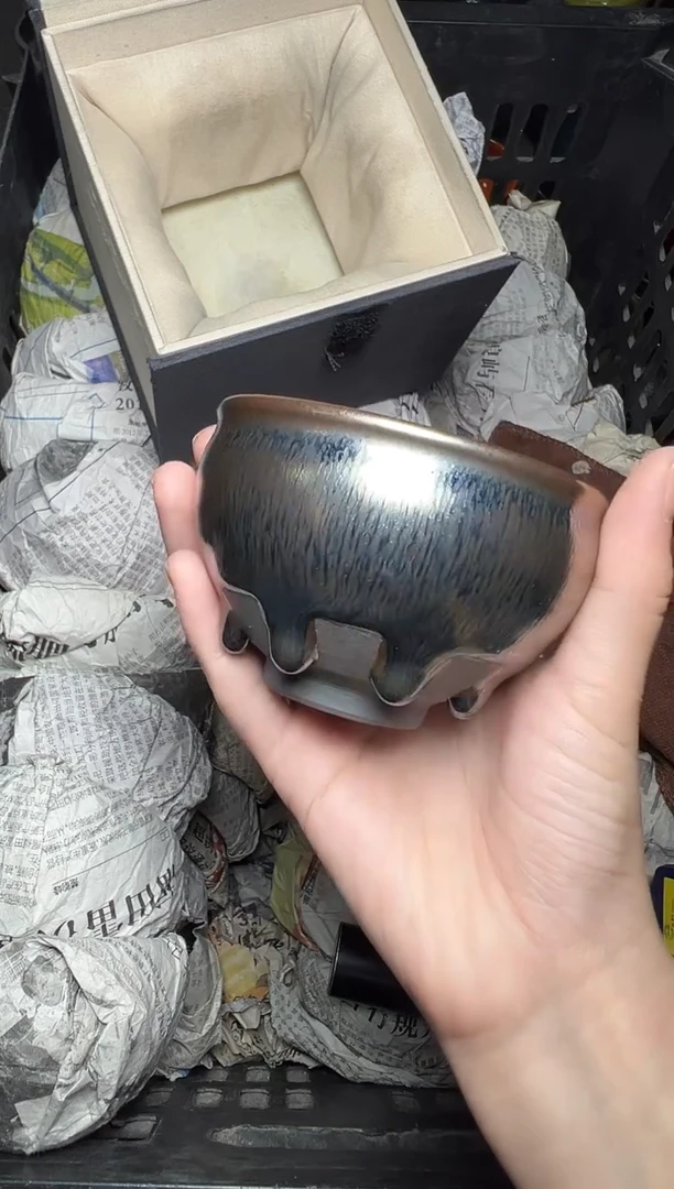 茶盏八方来财 盏三疯建盏茶器