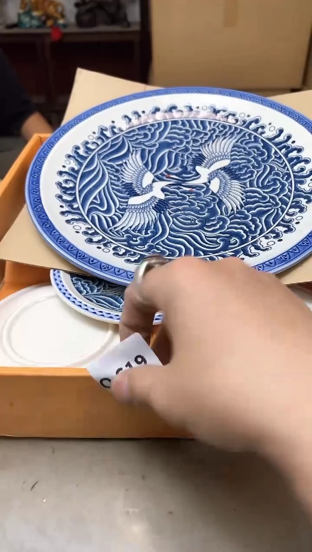 瓷片619聚宝缘优品精选