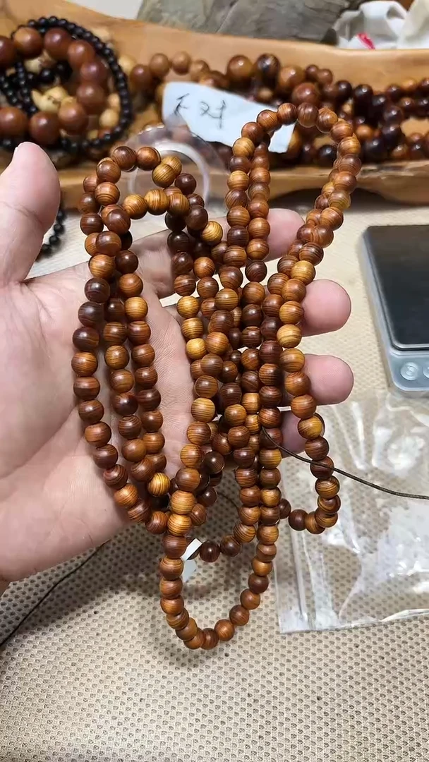 柏木（崖柏）南太行崖柏0.8的108黑油