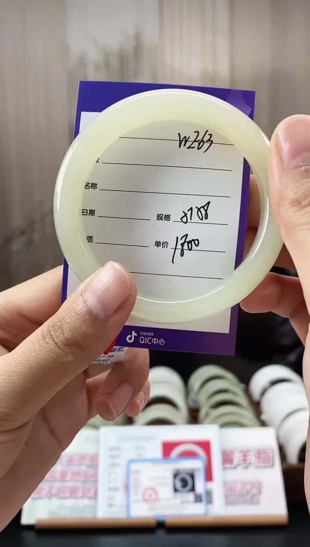 未镶嵌手镯和田玉WE63微色差