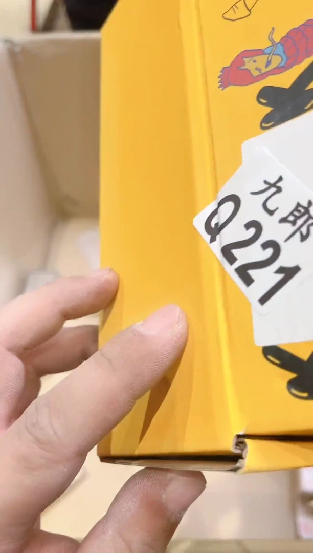 瓷片桔*221 桔桔 桔桔 桔桔 桔桔