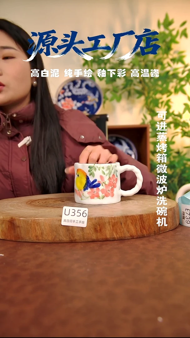 摆件白泥景德镇手工手绘陶瓷【食品级】356