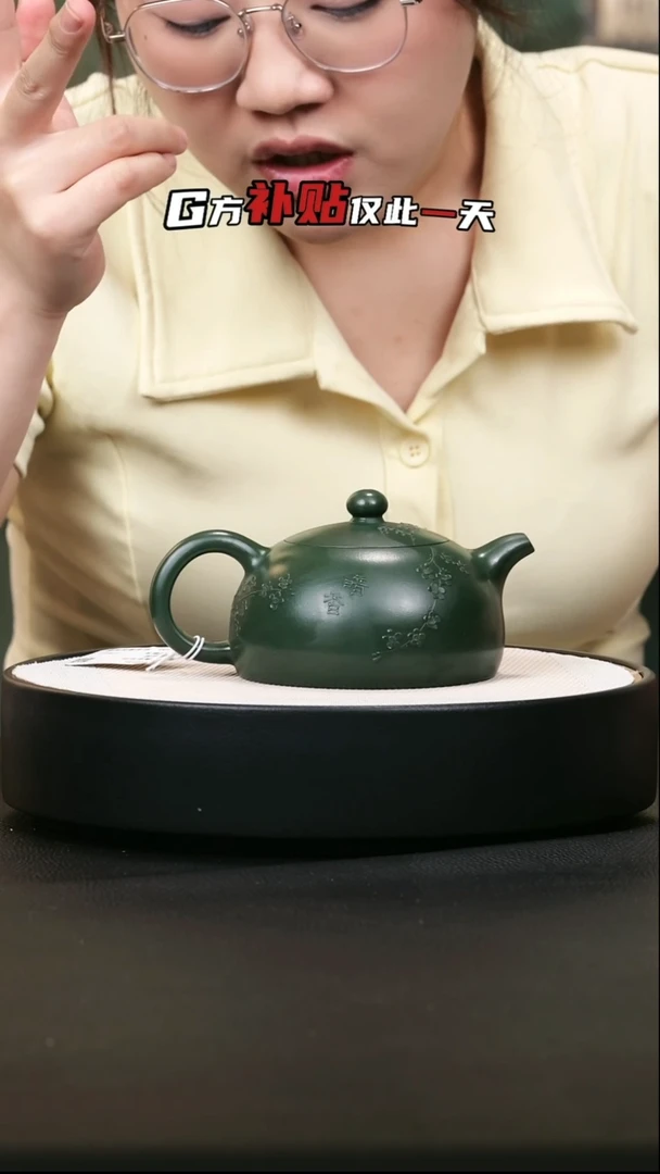 茶壶紫砂紫砂茶壶49