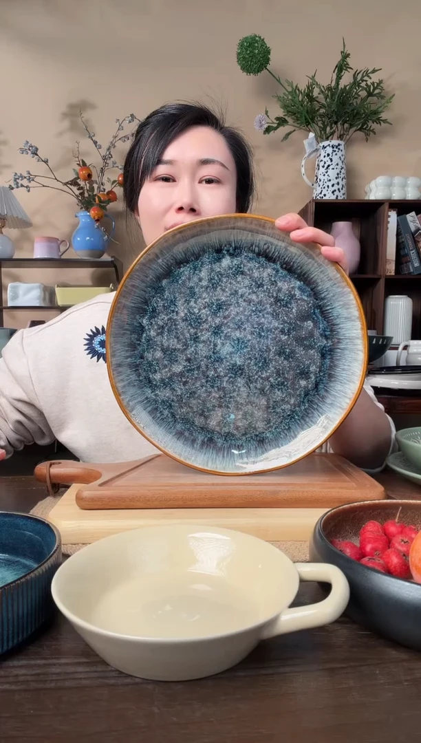 10.8英寸异形窑变大盘微瑕