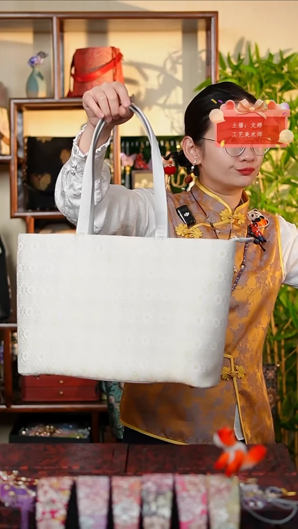 织绣0801非遗国风手工美物