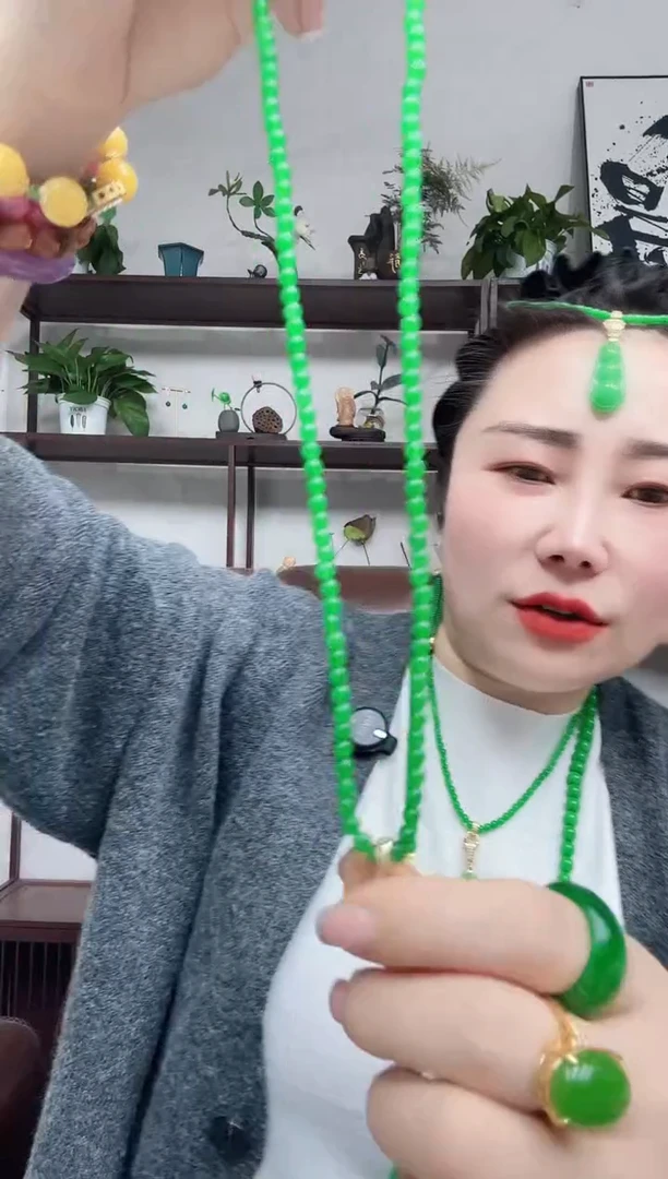 项链未镶嵌翡翠卡4万能链