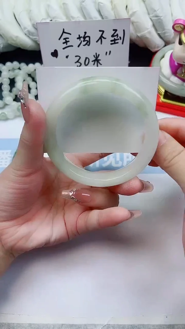 未镶嵌手镯石英质玉A123-60.5圈