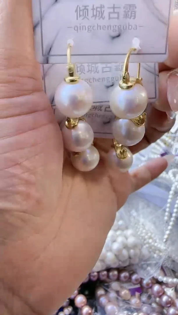 【闪购商品】淡水珍珠耳饰银S925镶嵌18多样性发货 发其一