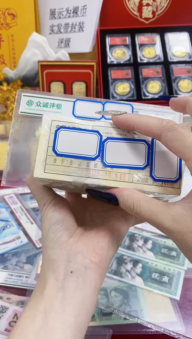 （随机发捆货）01老虎号