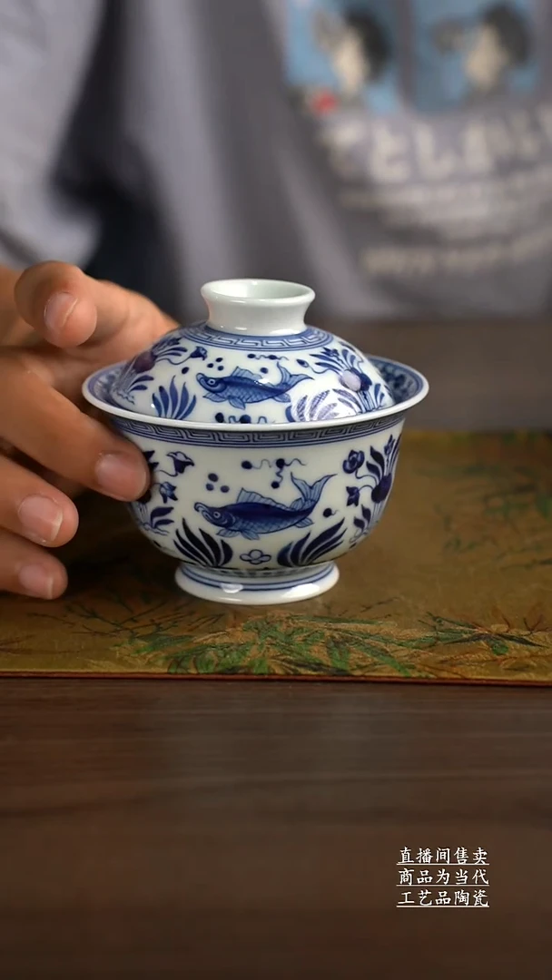 瓷片景德镇手工陶瓷茶具