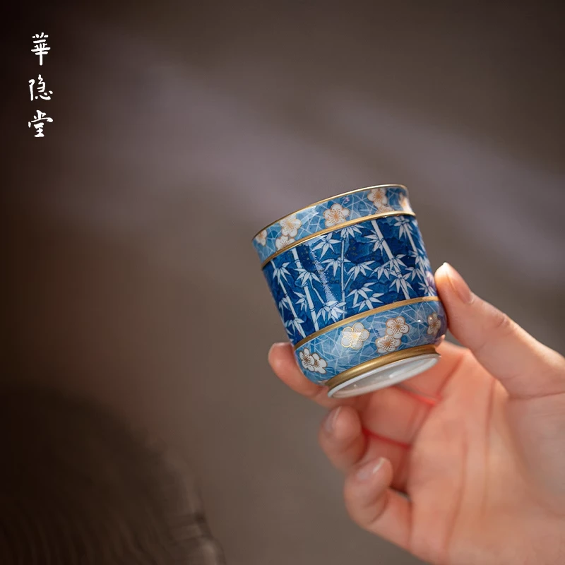 华隐堂青花描金碧冰梅竹杯 景德镇手工手绘茶具泡茶家用茶杯陶瓷