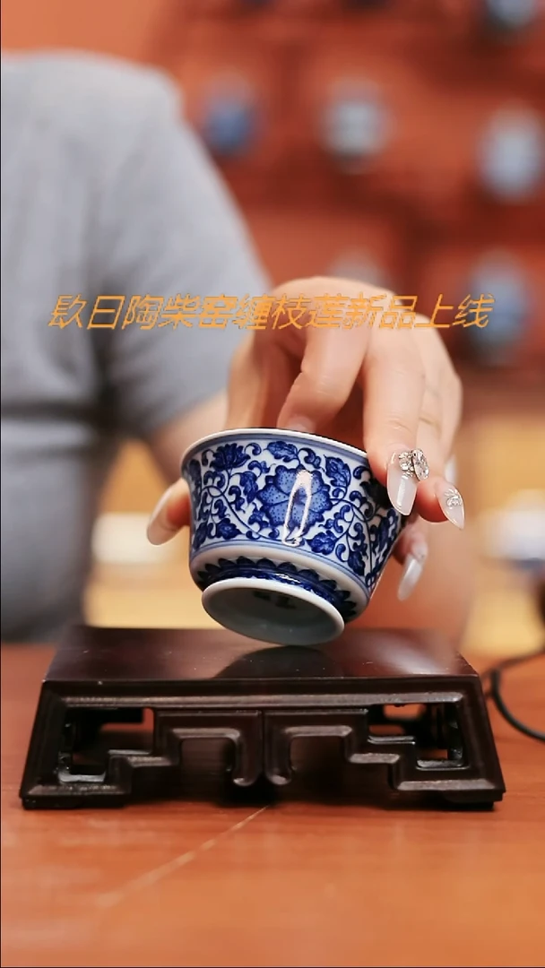 摆件九曰陶手工手绘茶具