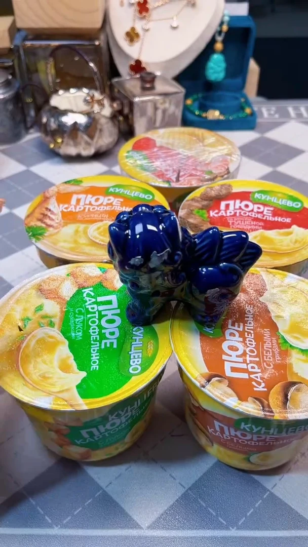 瓷片陶茶666文玩周边多人