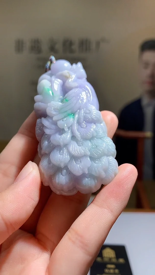 定制翡翠未镶嵌1088hm-毛货挂件（赠珠链）36