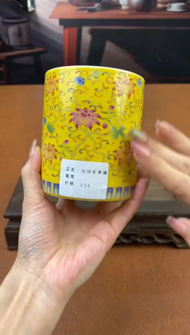 【闪购商品】陶禧茶器闪购福利V