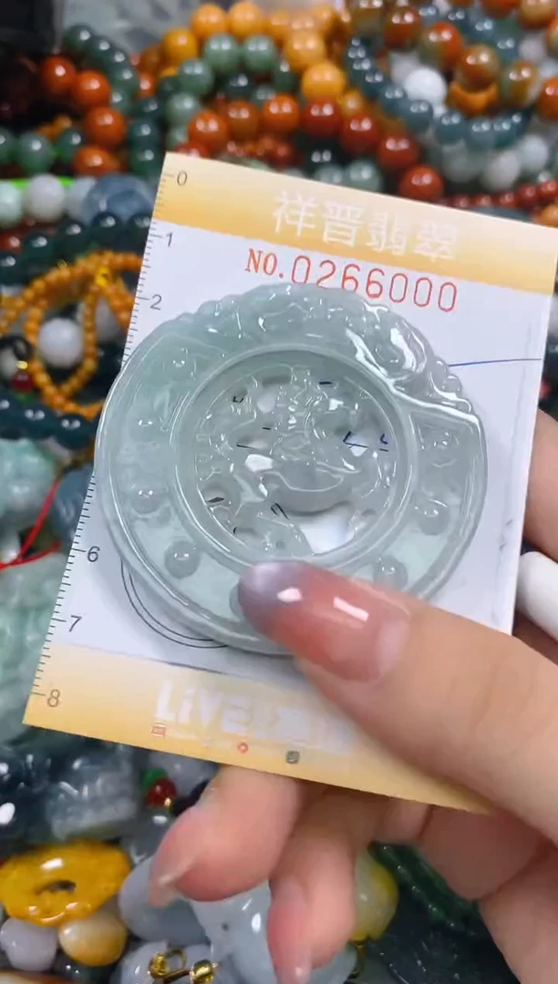 颈饰未镶嵌翡翠闪购0266000