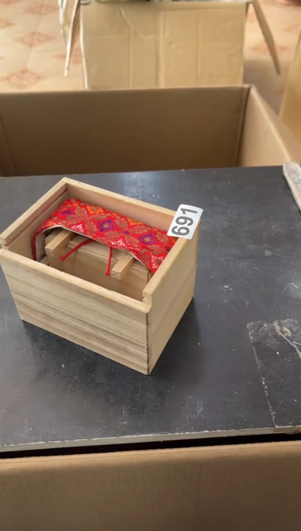 其他?**儿啊啊啊啊啊啊