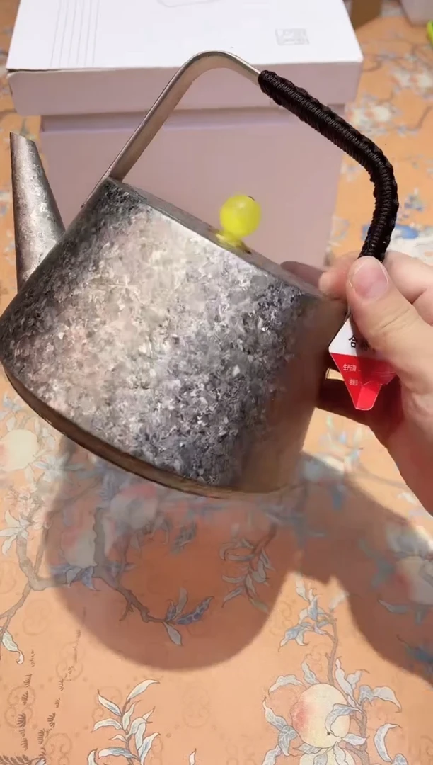 【闪购商品】瓷片825************