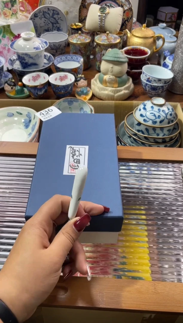 【闪购商品】瓷片瓷片满20米包邮一单一付436号