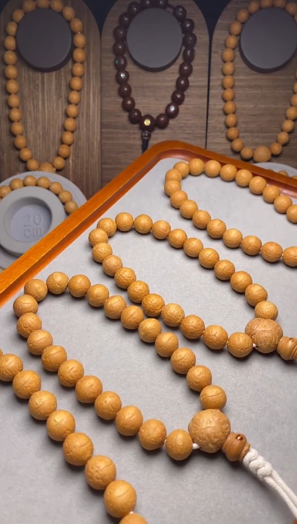 吊坠凤眼菩提12加素串