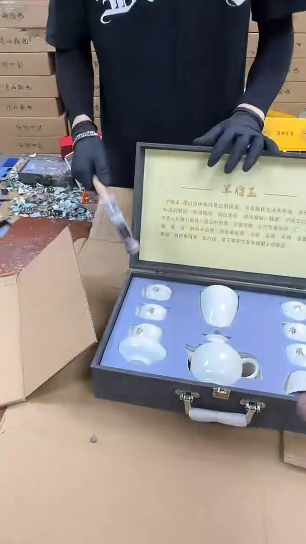 瓷片闪购商品@@@@@@@@