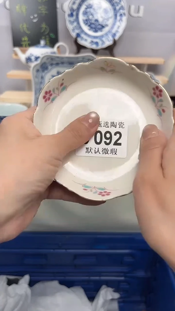 瓷片闪购产品默认破损J092