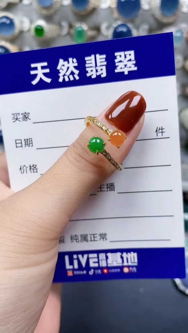 翡翠戒指银S925镶嵌38