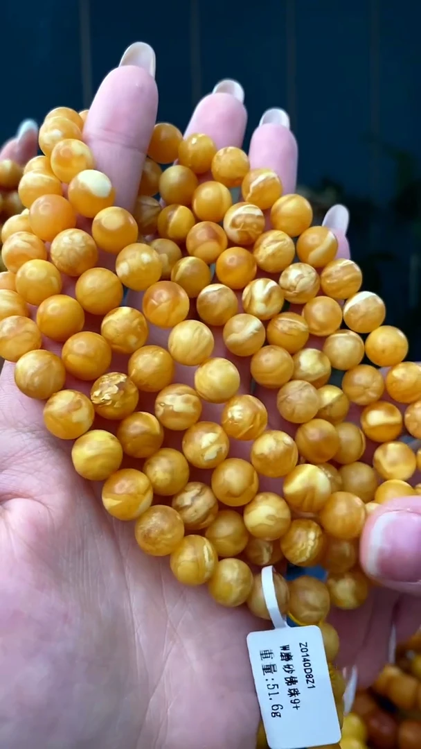 裸石琥珀未镶嵌12/29多样性发其一45