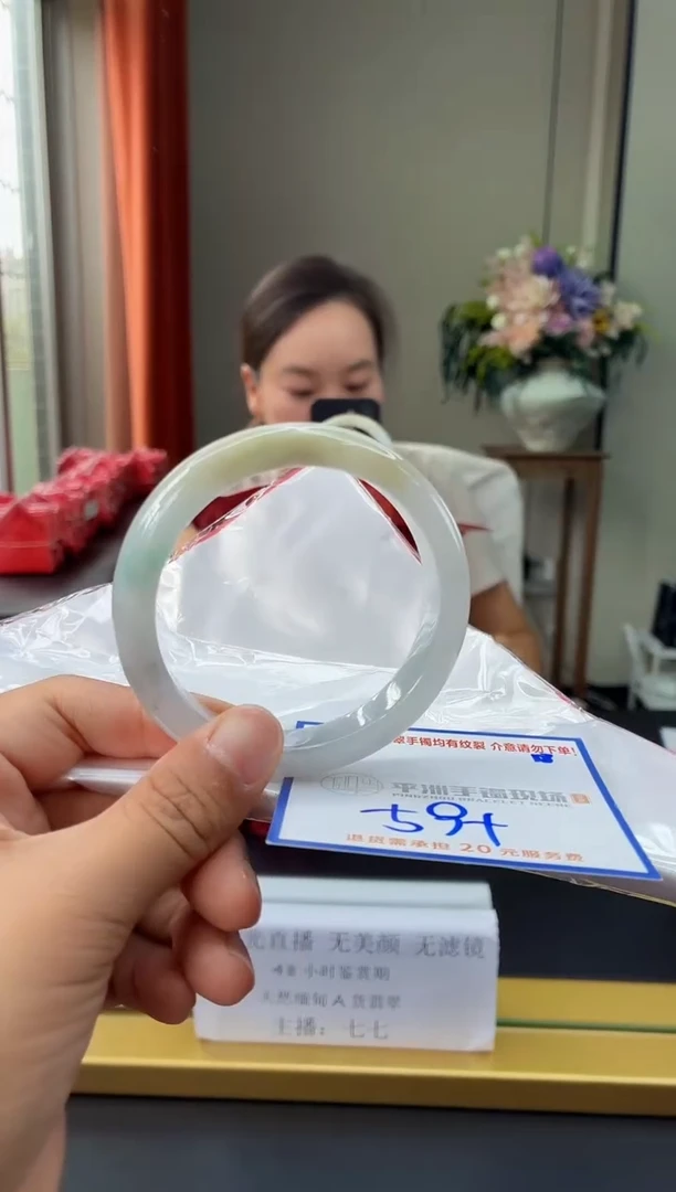 未镶嵌手镯翡翠111111111111111111