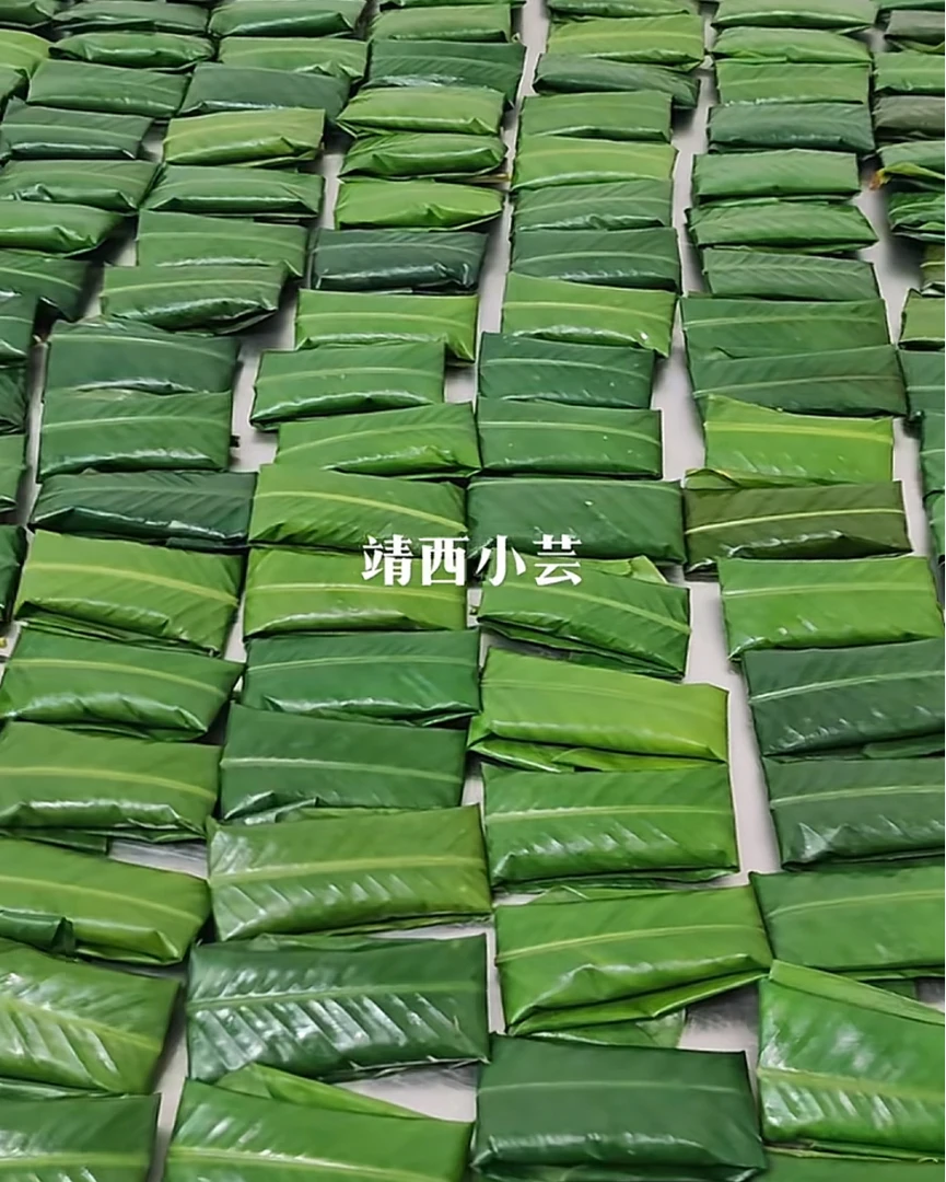 1号 广西靖西鼠曲草水磨香糯米糍粑 清明草粑粑 新鲜直供顺丰包邮