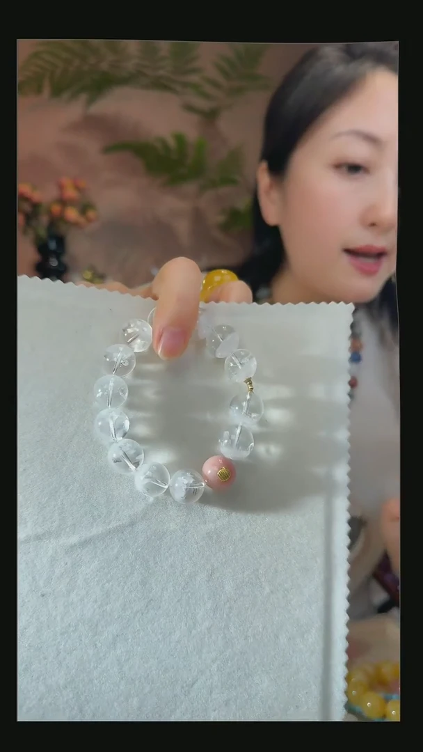 水晶手串18K金镶嵌悠**?天然白幽灵手串