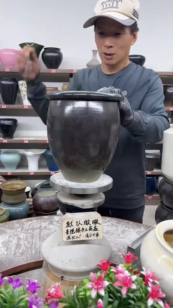 10月26号-高22口17瑕