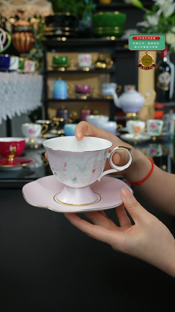 芍药花杯碟、、、、、、、、