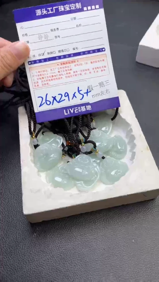 未镶嵌挂件翡翠佛公多样性发一件