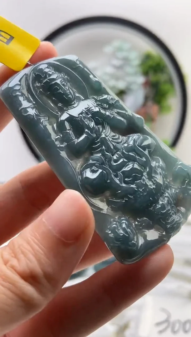 翡翠未镶嵌颈饰大势至