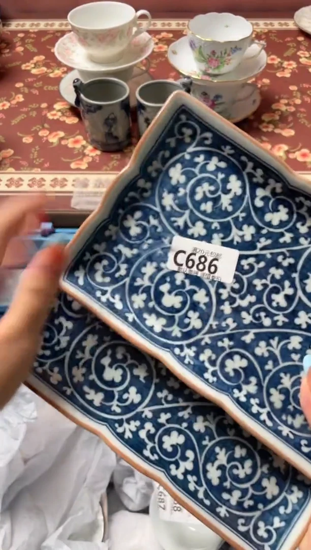 瓷片蕾****g瓷器瓷器C686
