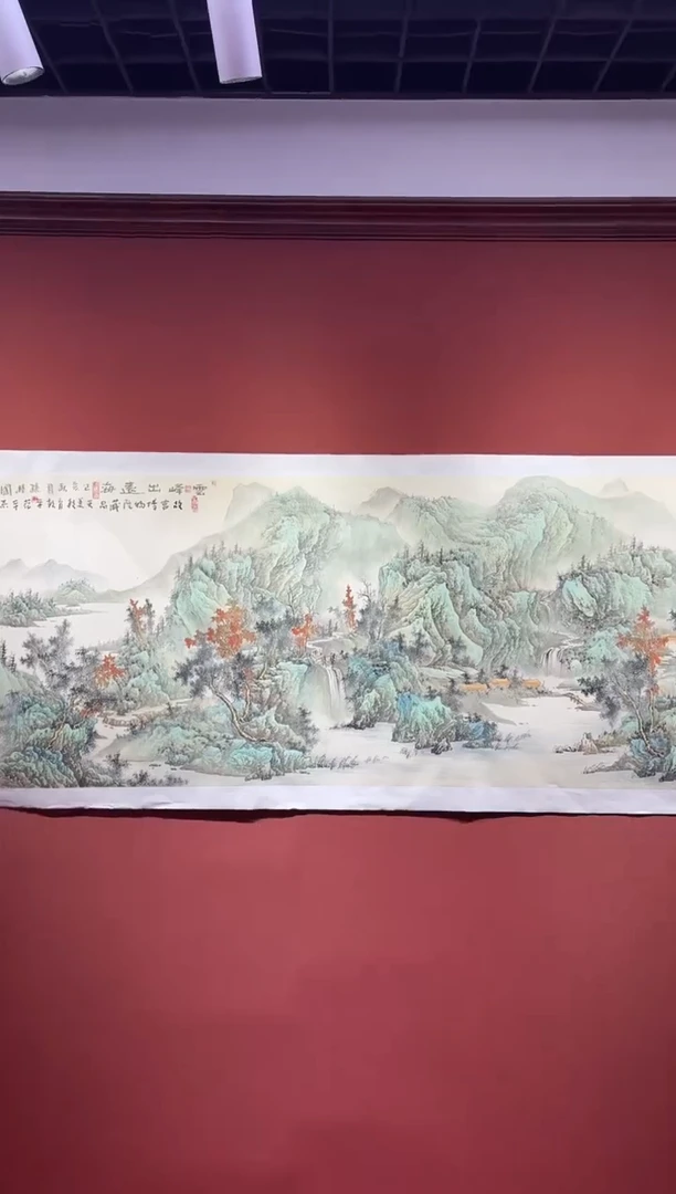 国画孙桂国老师国画作品，带合影证书25-75