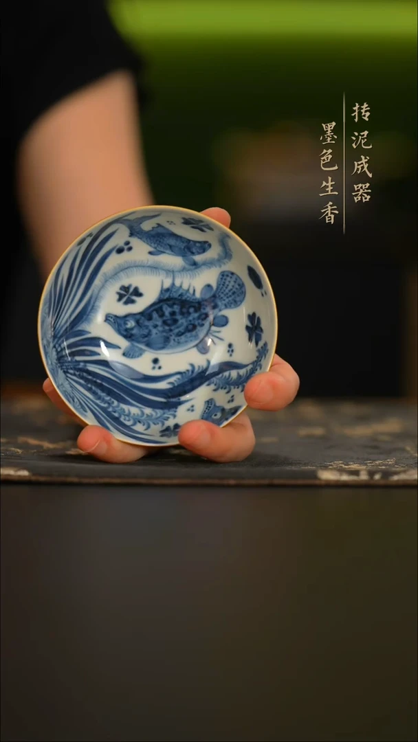 瓷片元煦窑     绿色