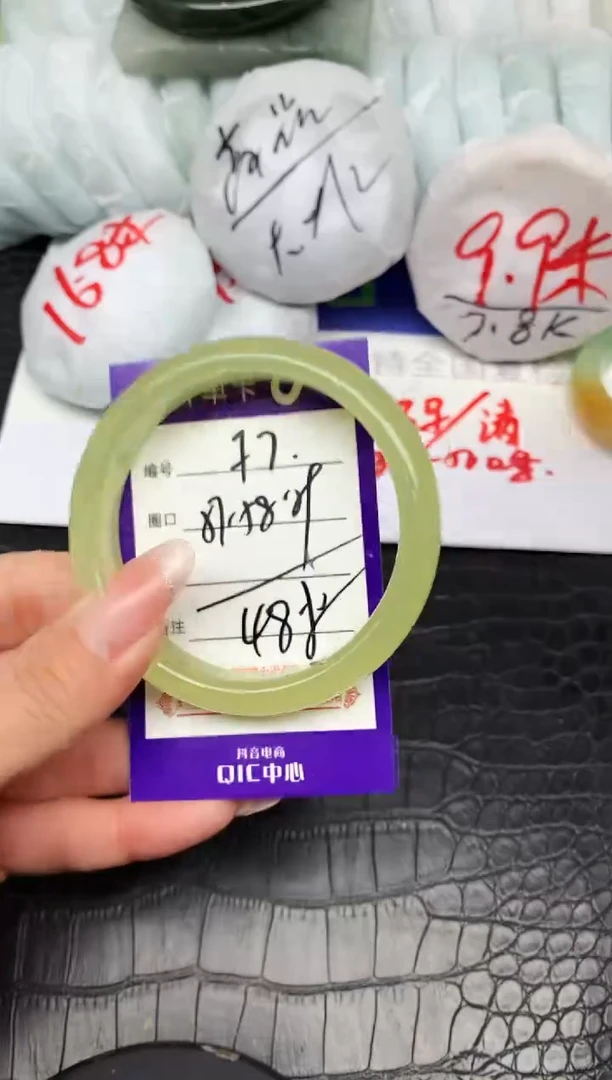 未镶嵌手镯石英质玉F7-57-59